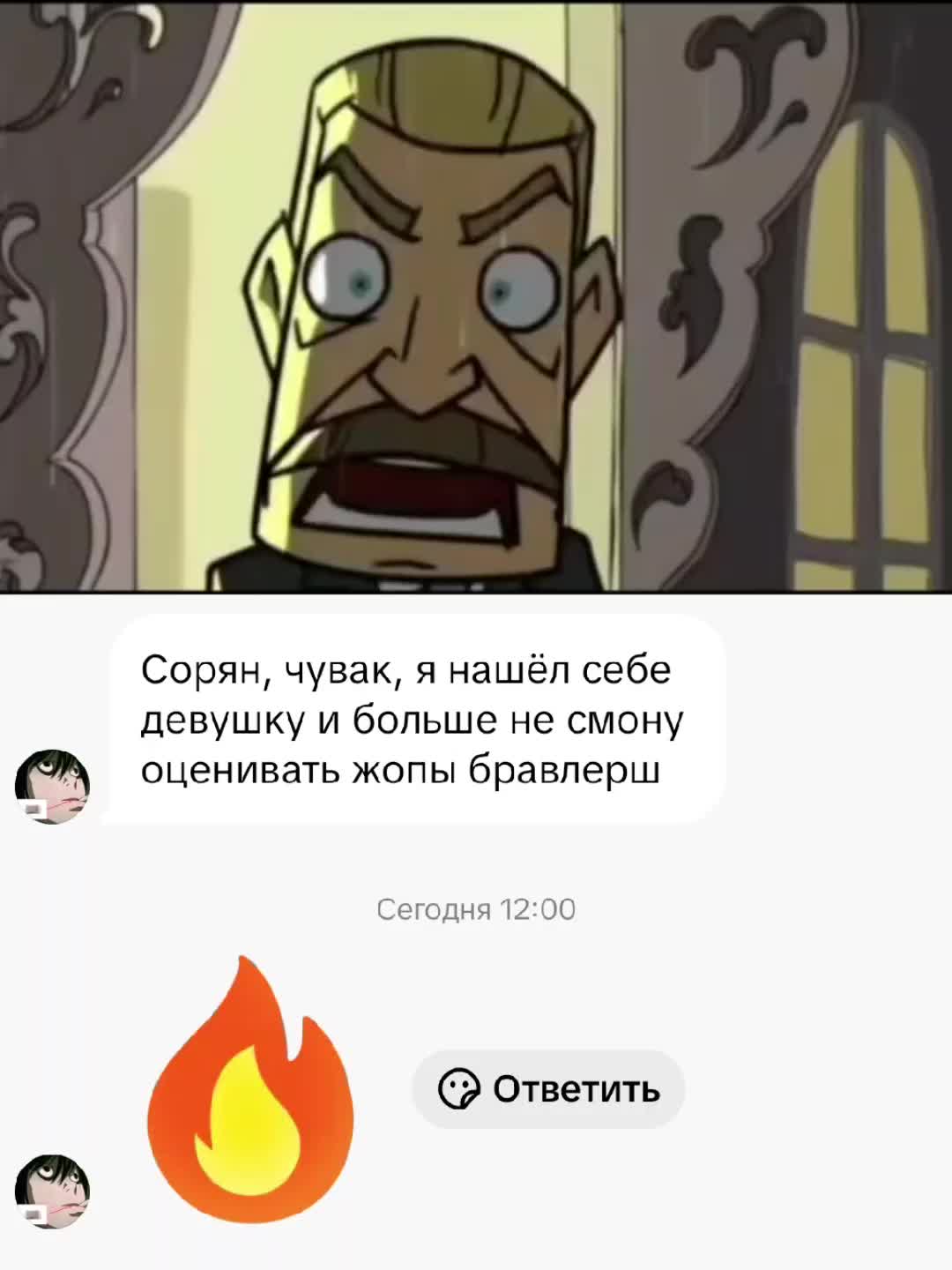 @Пельмень🥟