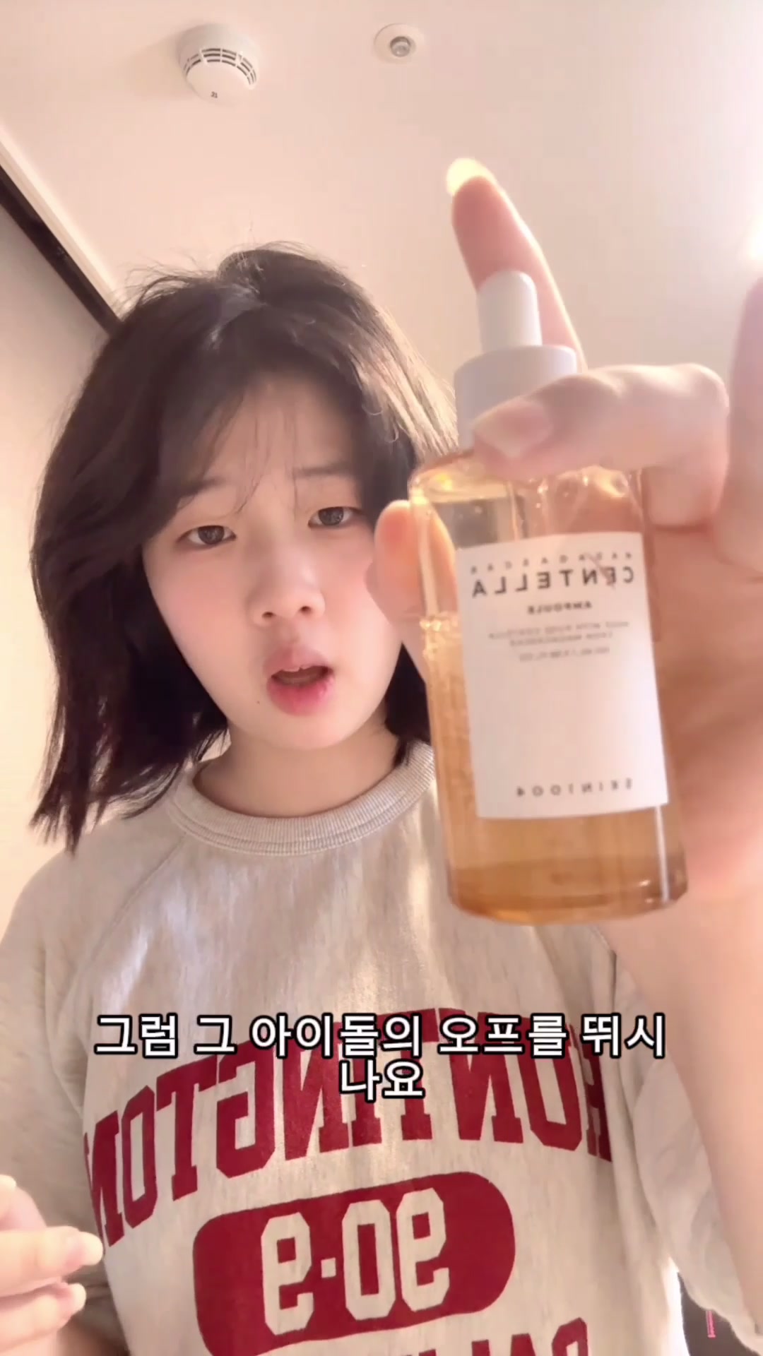 @ㅇㅎ