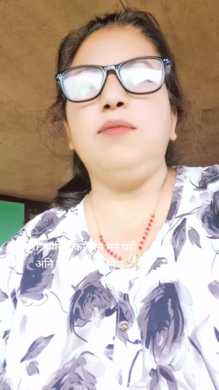 @Urmila Mishra
