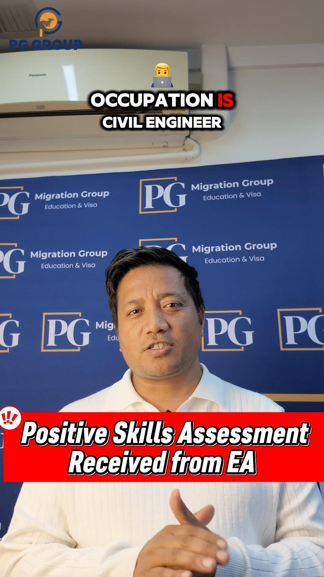 @PG MIGRATION GROUP PERTH
