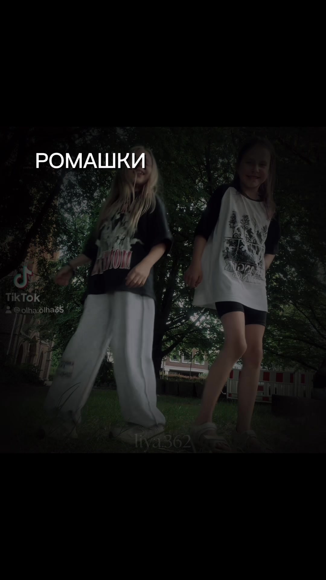 @Аріна 🐶🐭🐹🐱