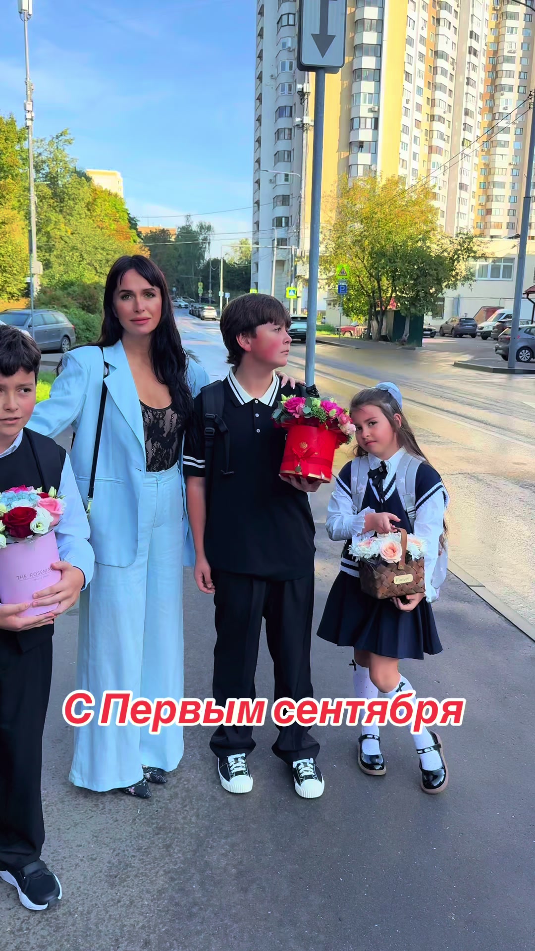 @Саша Мартина