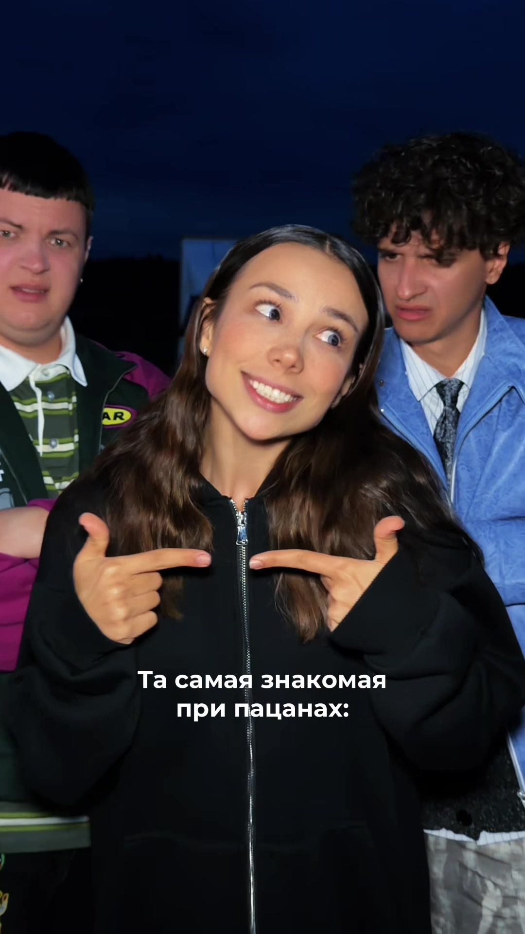 @ТГК: вкуснятИННА