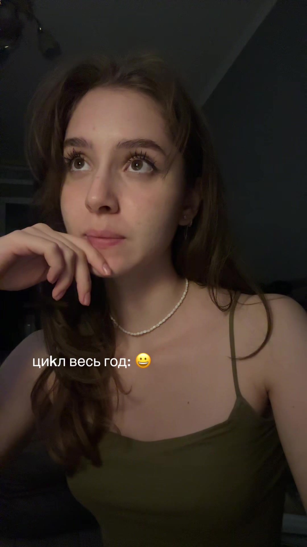 @тгк: четыре