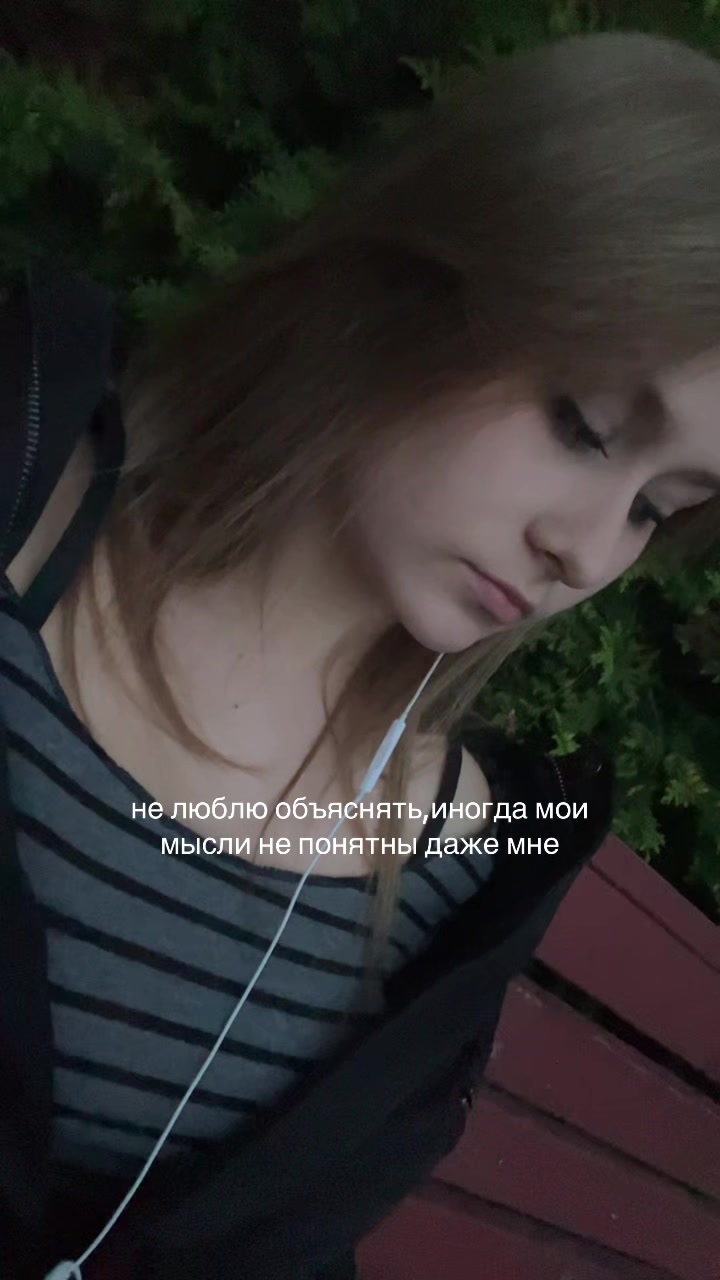 @ларочка