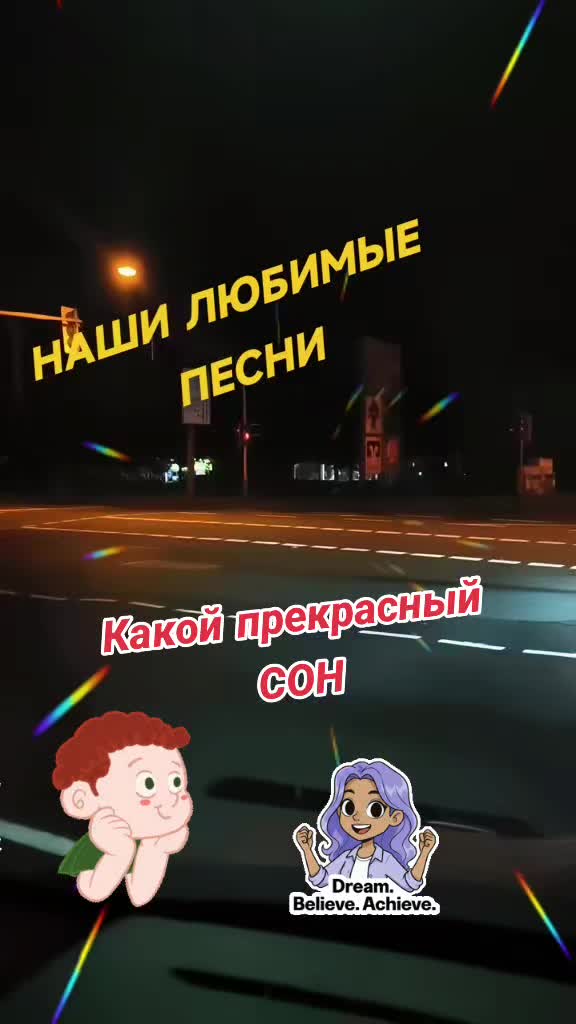 @🎤Alwina🎤🎤🎤🇩🇪🇰🇿