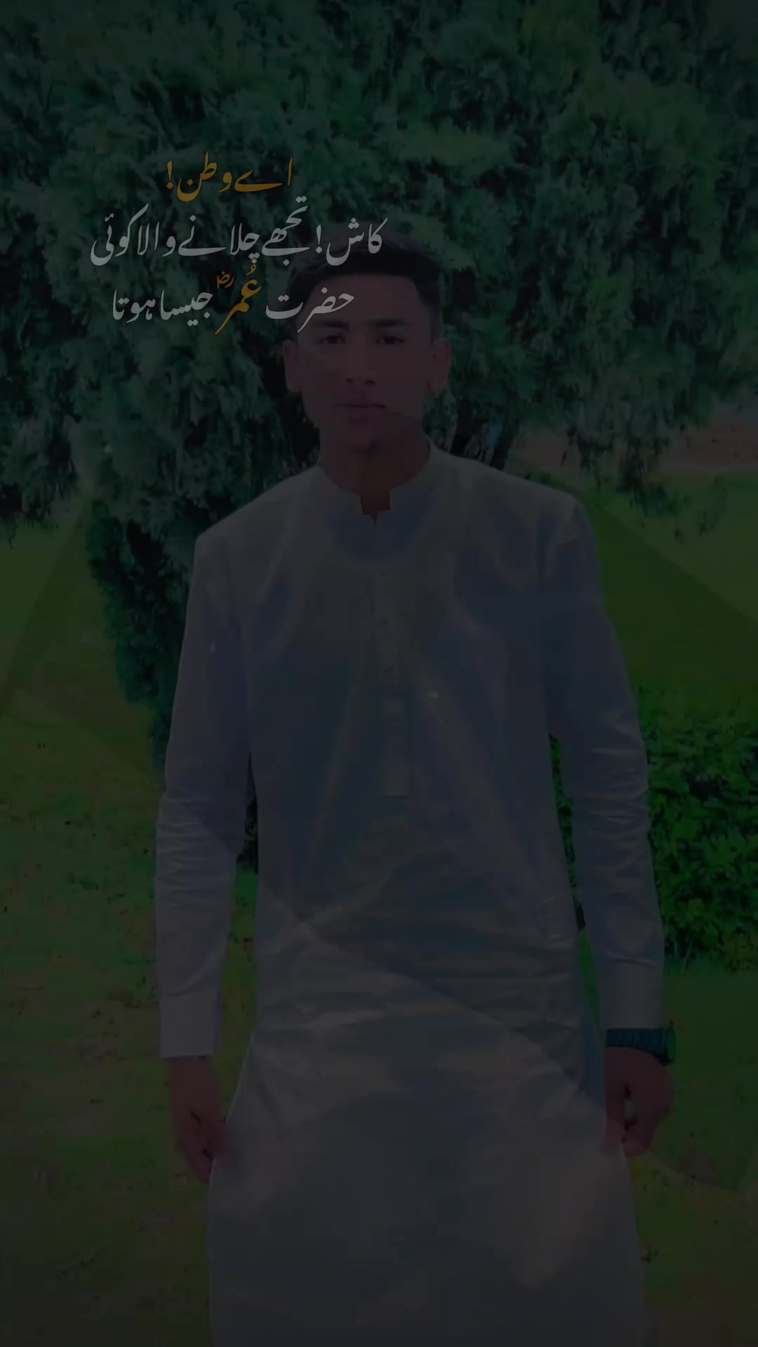 @🥷𝒞𝒶𝓁𝓁 𝓂𝑒 𝒵𝑒𝑒𝓈𝒽𝒶𝓃