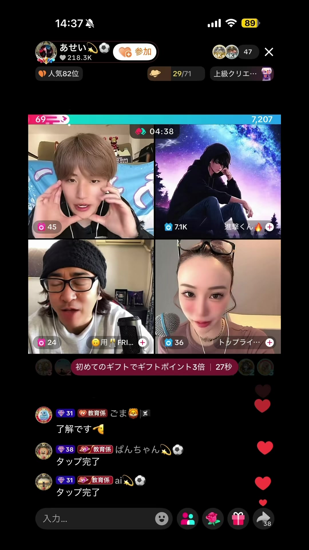 @๐ซโฝ๏ธ