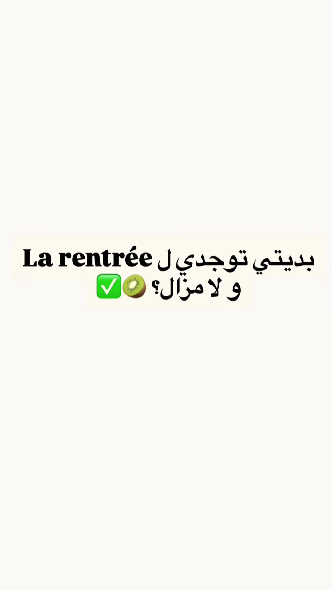 @Sanaa_sh