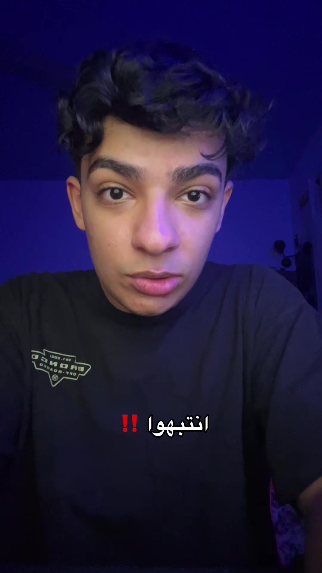 @هاني المعضل