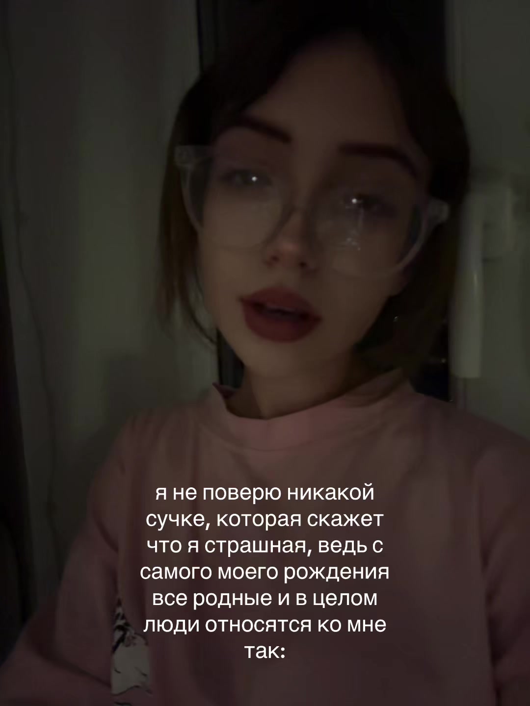 @💋💋