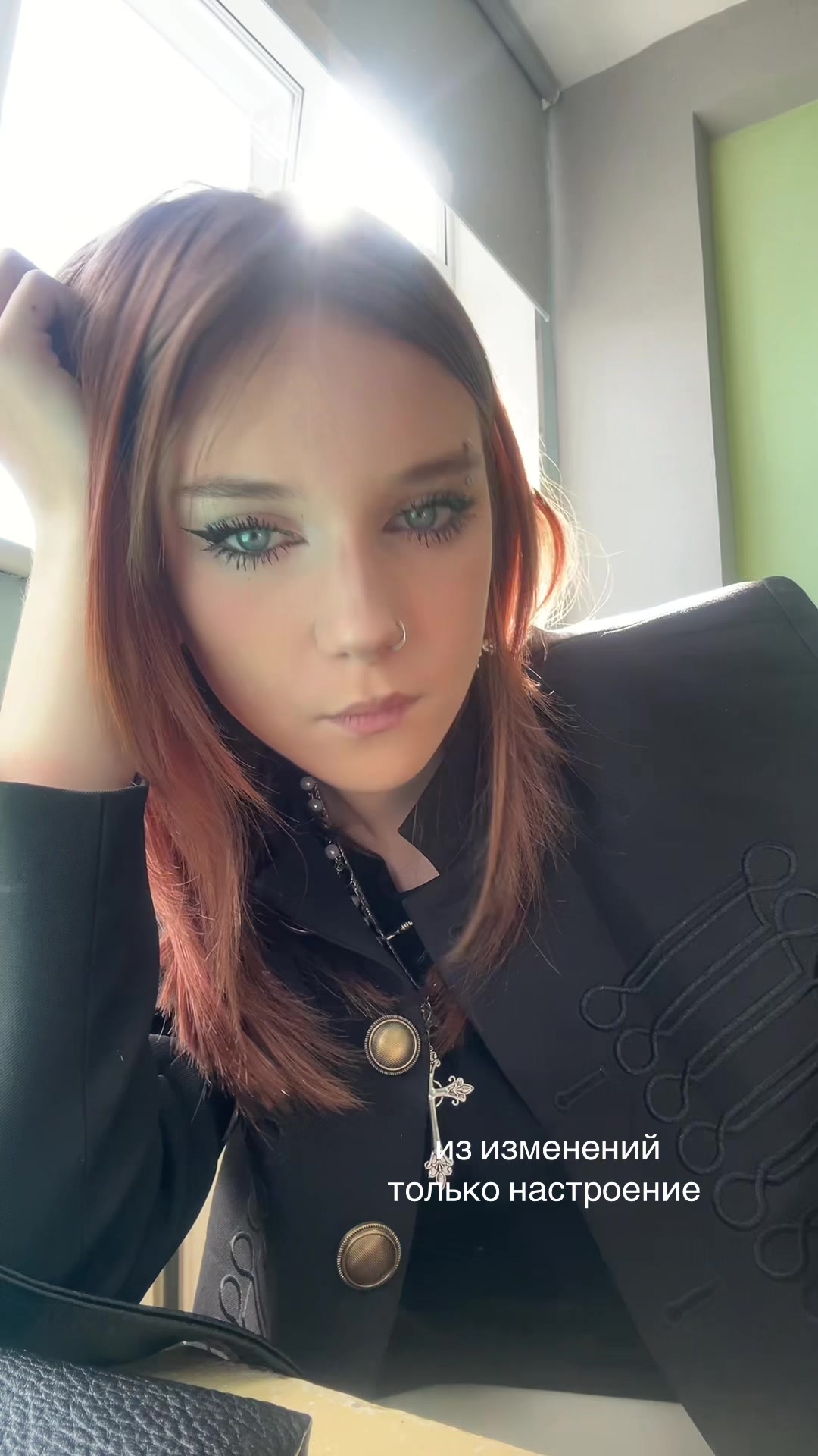 @fvtrrwerr!