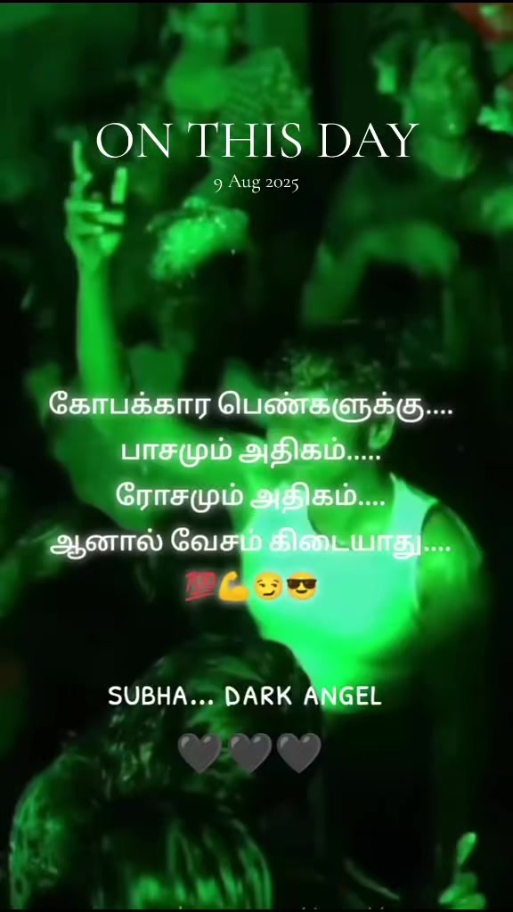 @DARK ANGEL 😇✨