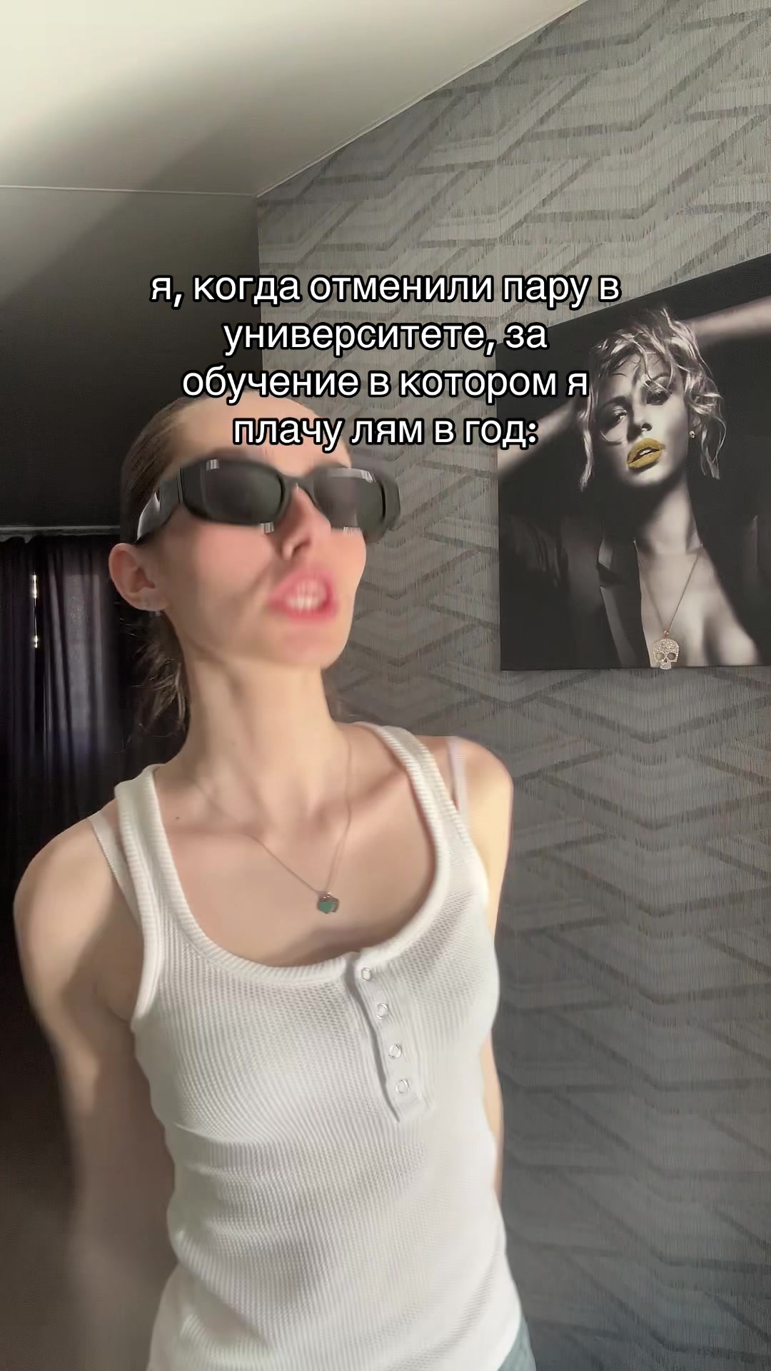 @Maria Boiko
