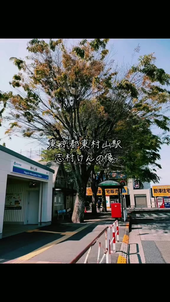 @しゃぱぞう