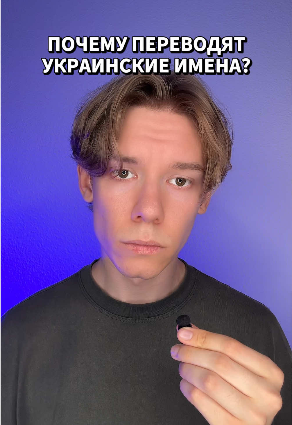 @ИГОРЬ ДАЙС