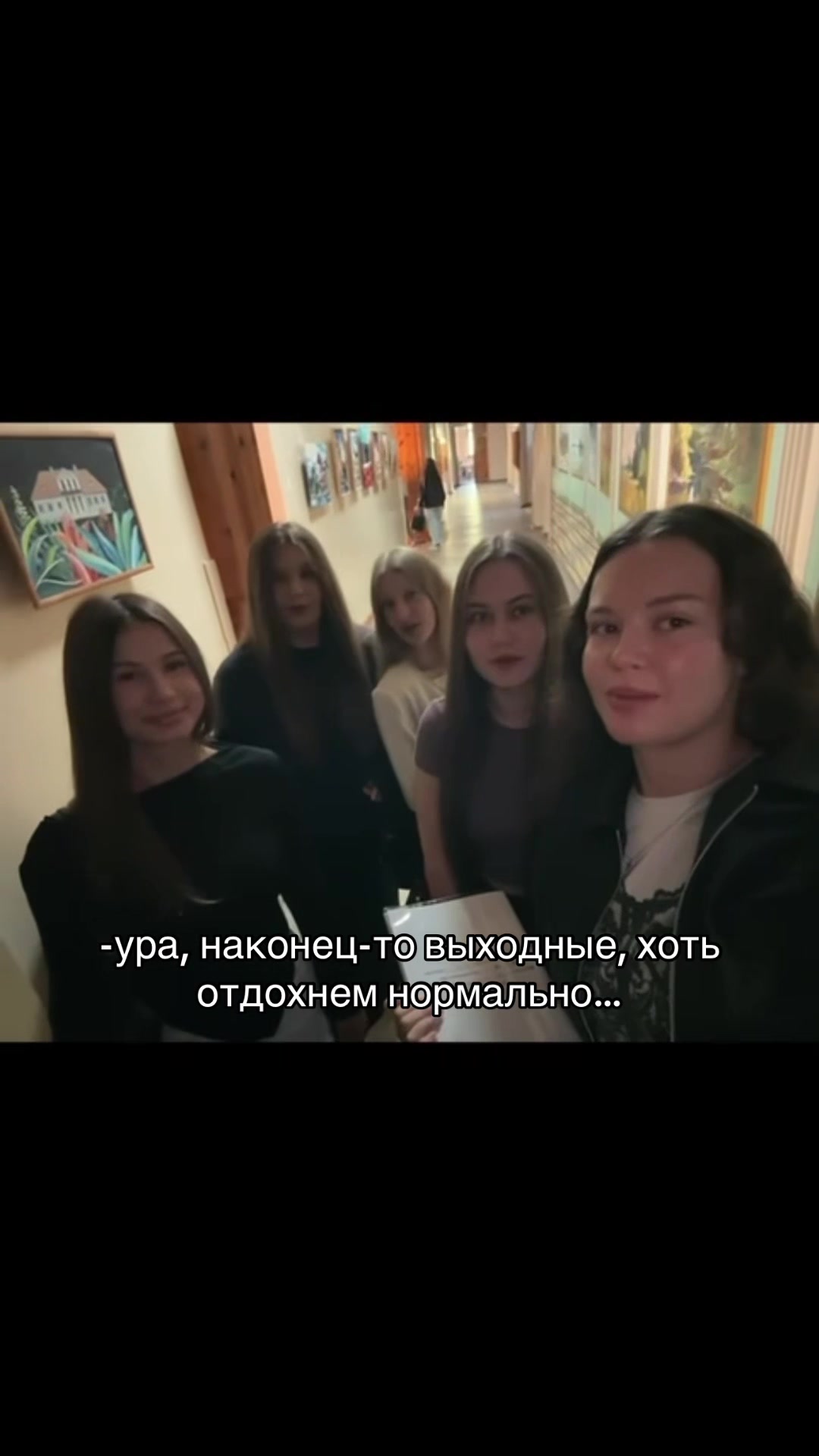 @П-28💫