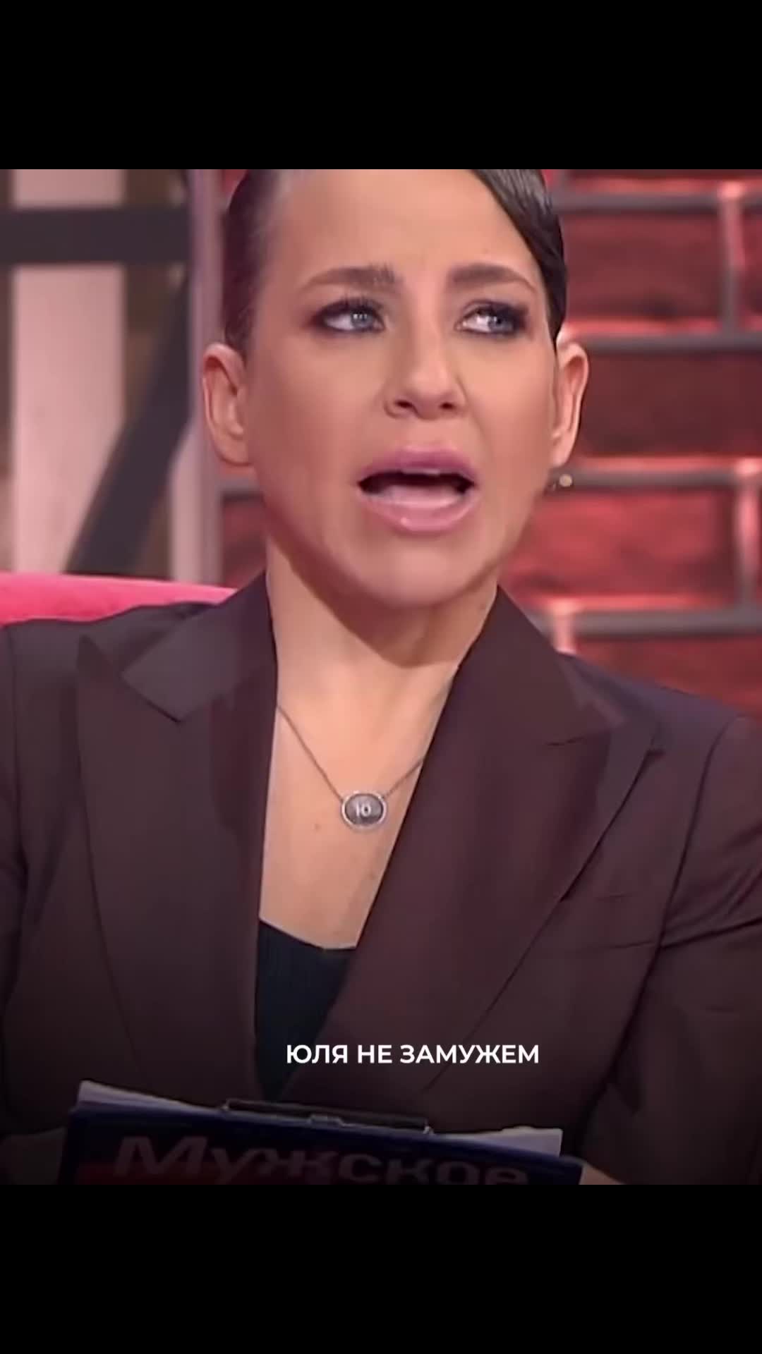 @матвей йота