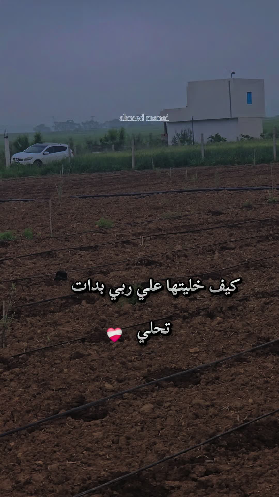 @حمودة 📸