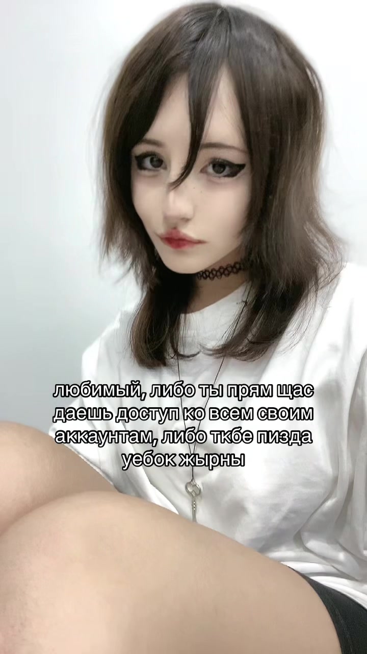 @папкорни 𝄞