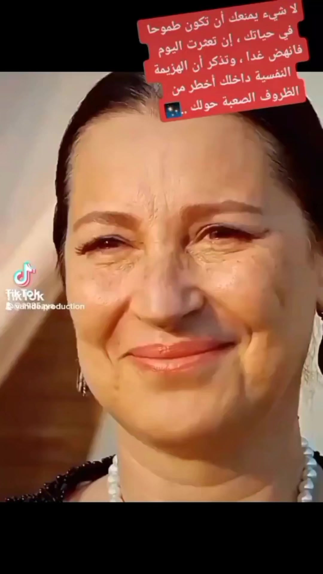 @اخلاص 🌸🌸🌸