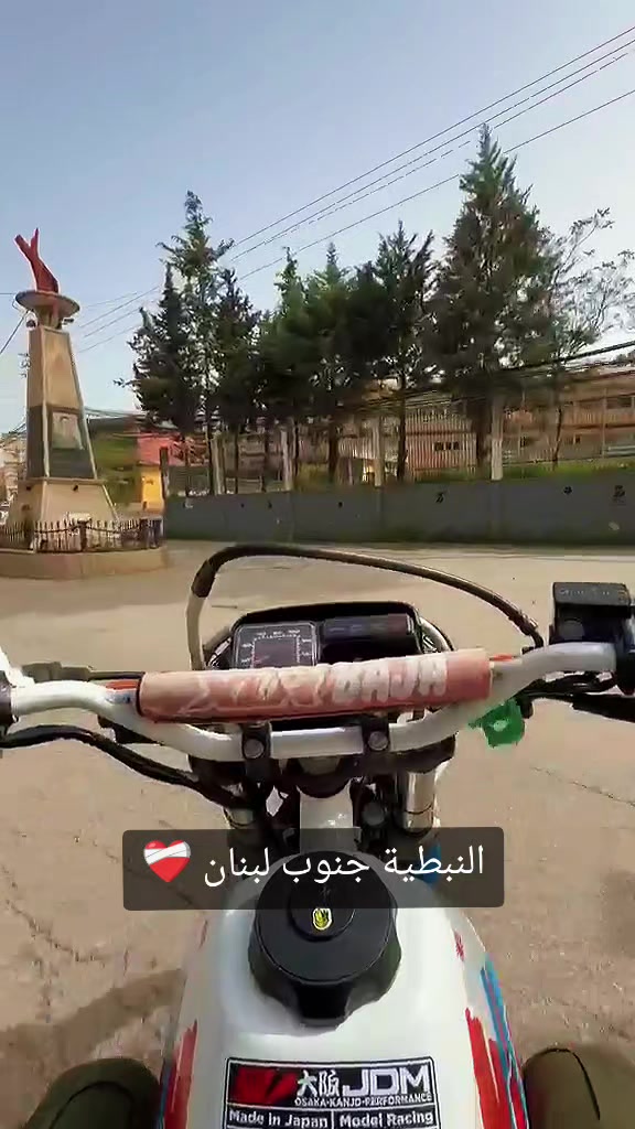 @ابن الجنوب المقدس ⚔️🖤