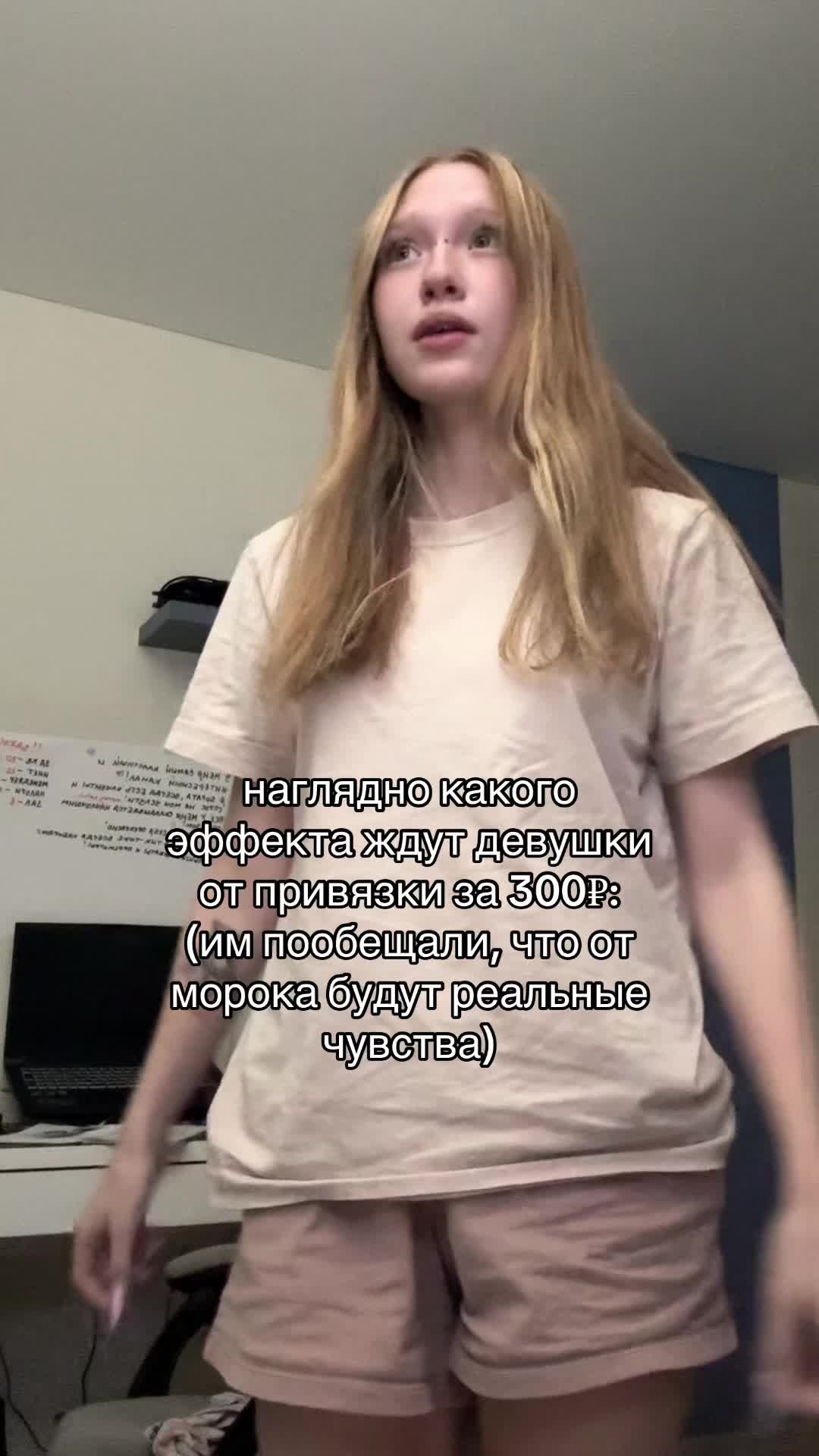 @тгк: сознательница 🧝🏻♀️🧩