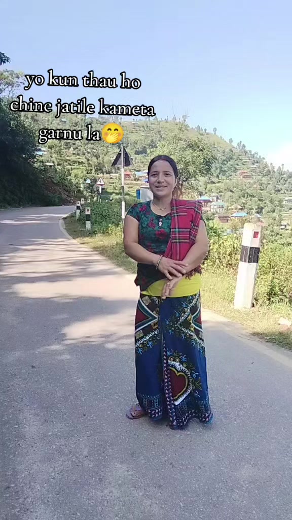 @Tulsi Xettri