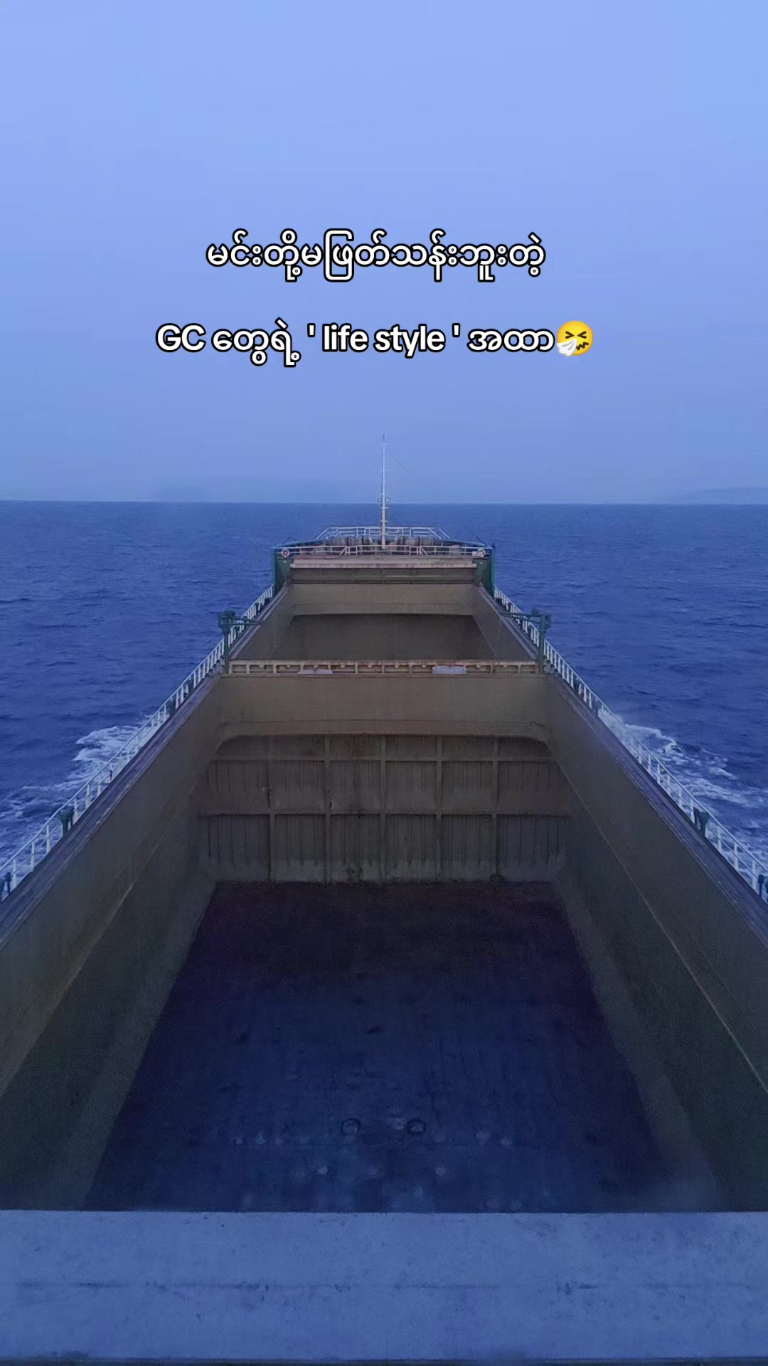 @⚓Șελ Șτλર🌊