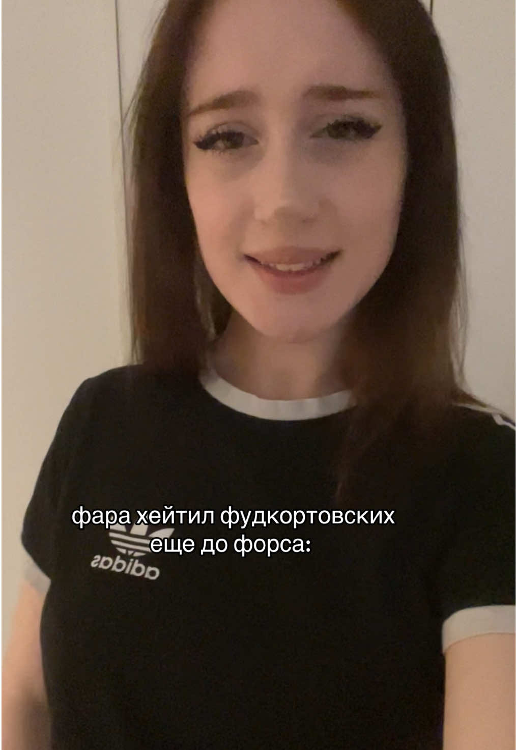 @тгк: валеридзе