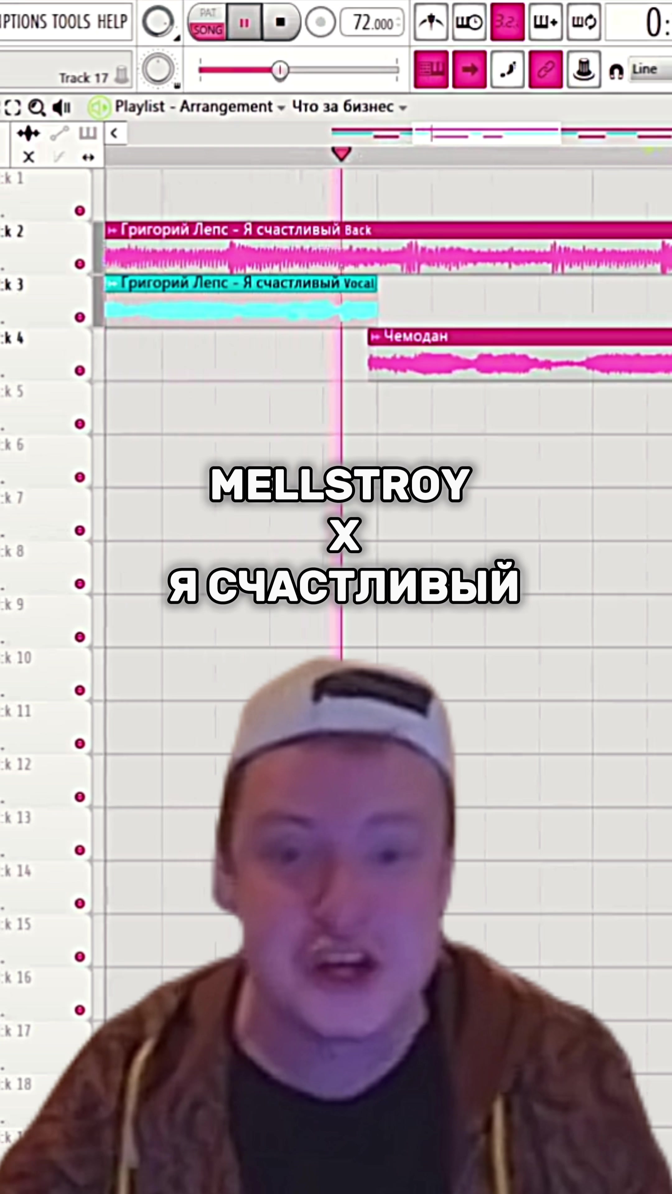 @Melody Mash