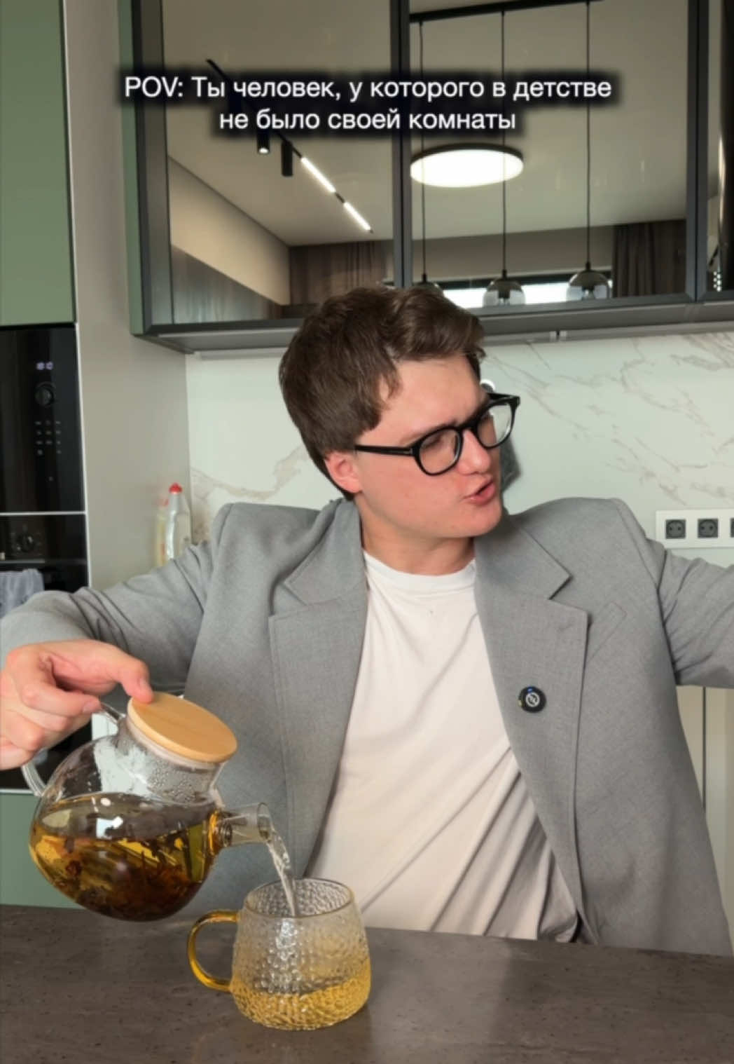 @Никита Демин