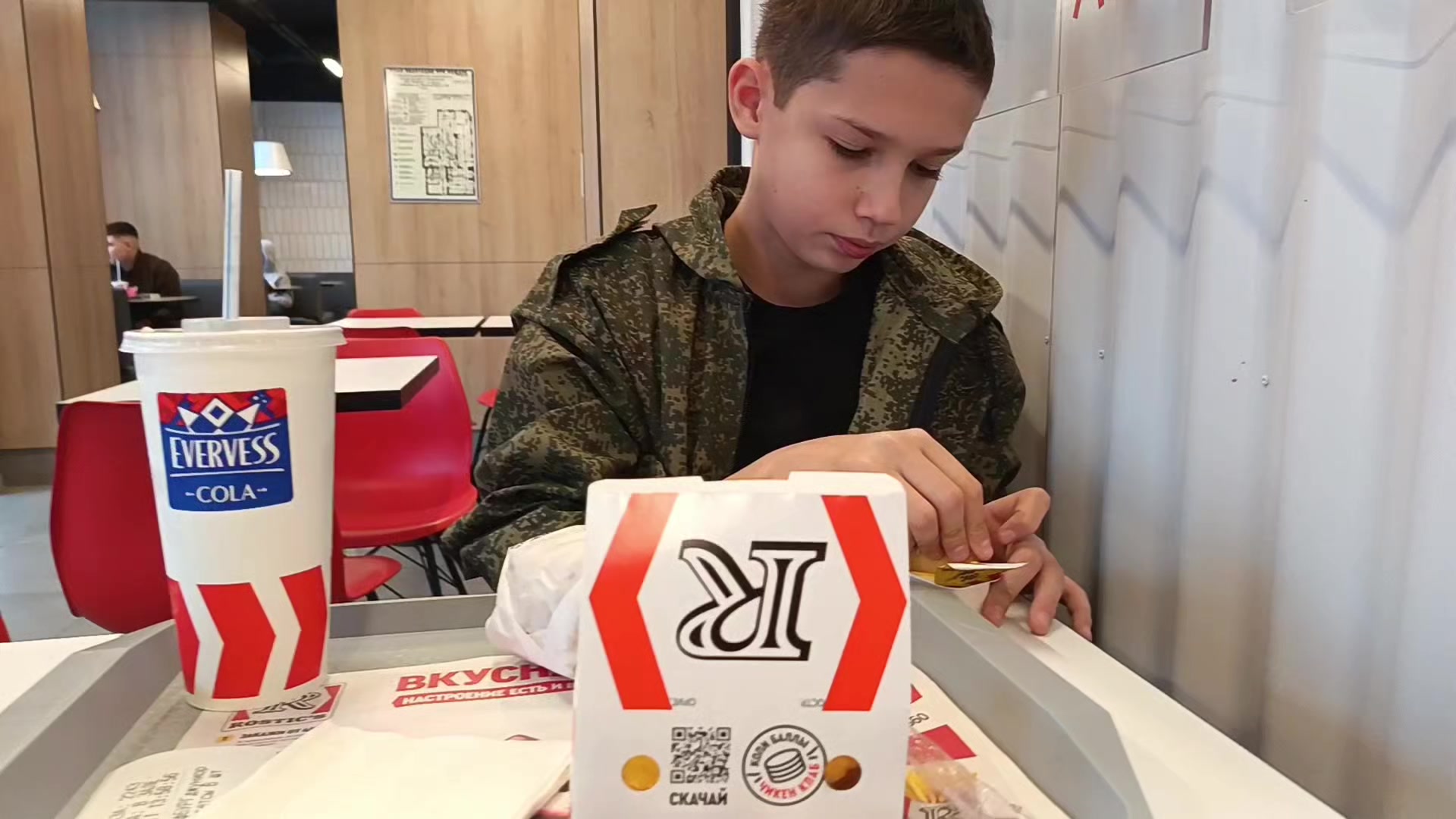 @Снежана Наточий🇷🇺