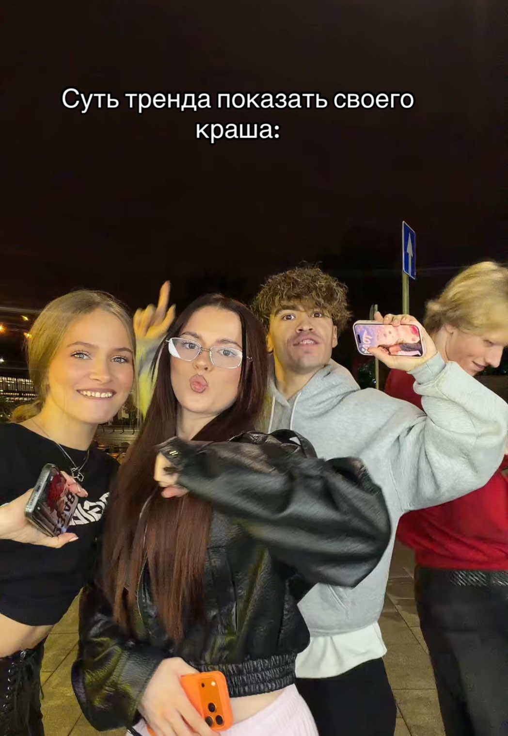 @ДЕРКУС