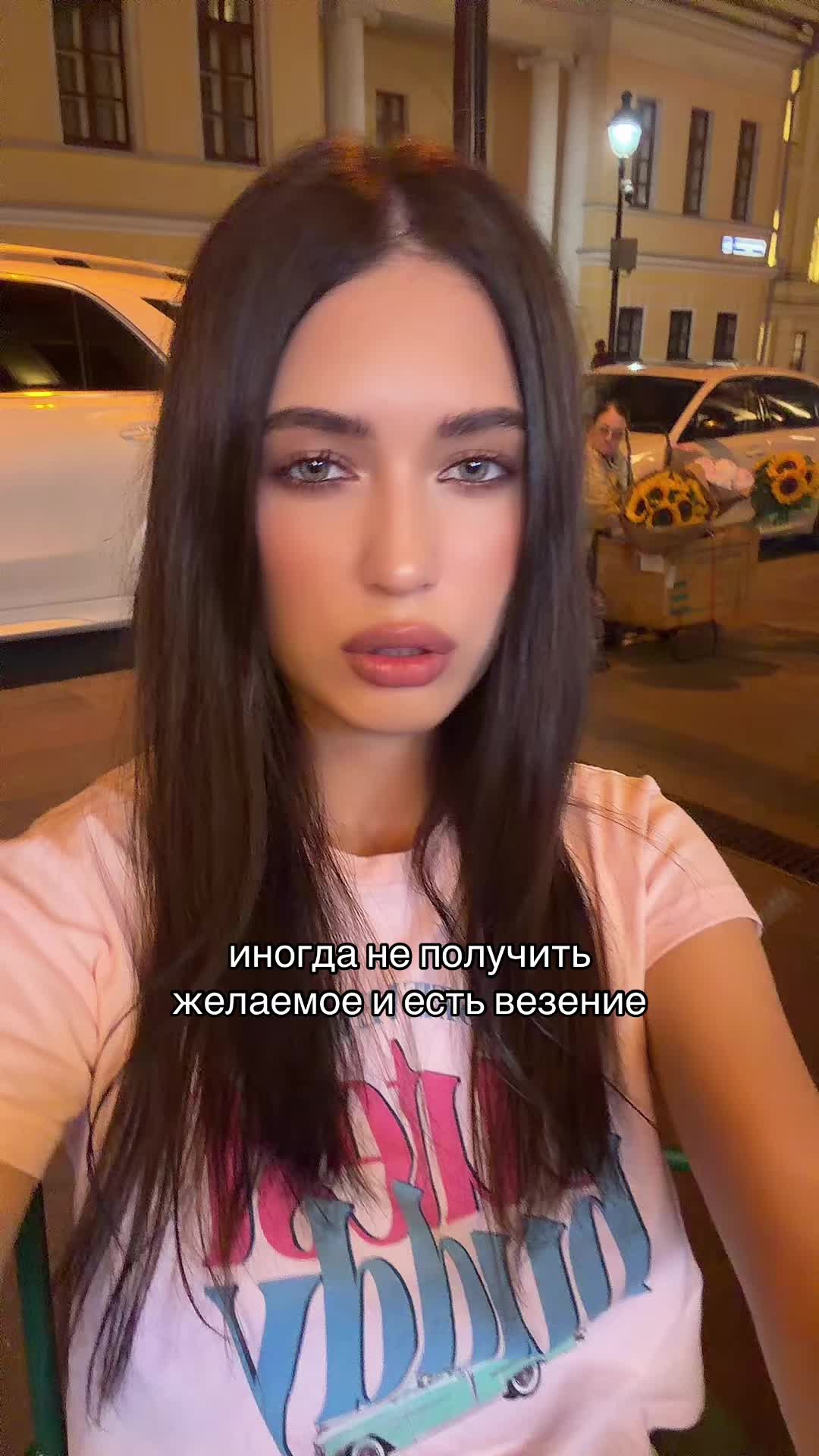 @Milania