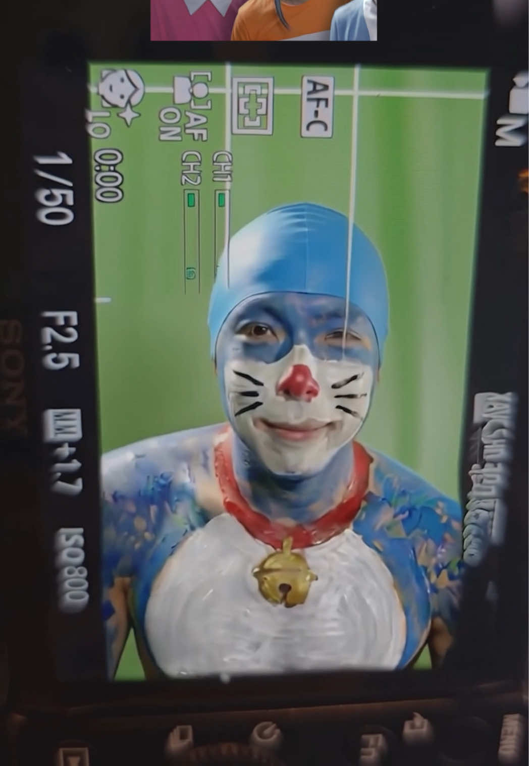 @ラブマツ (LOVEMATSU)