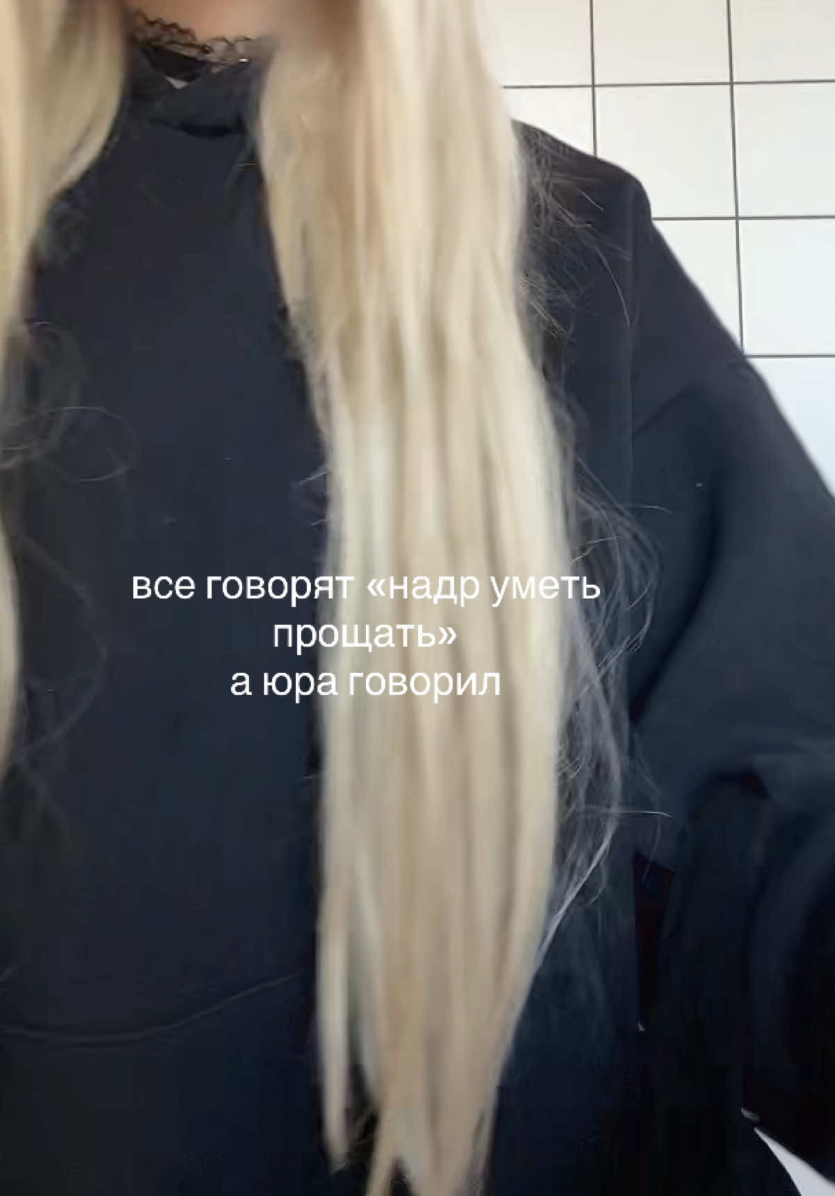 @насвайчик