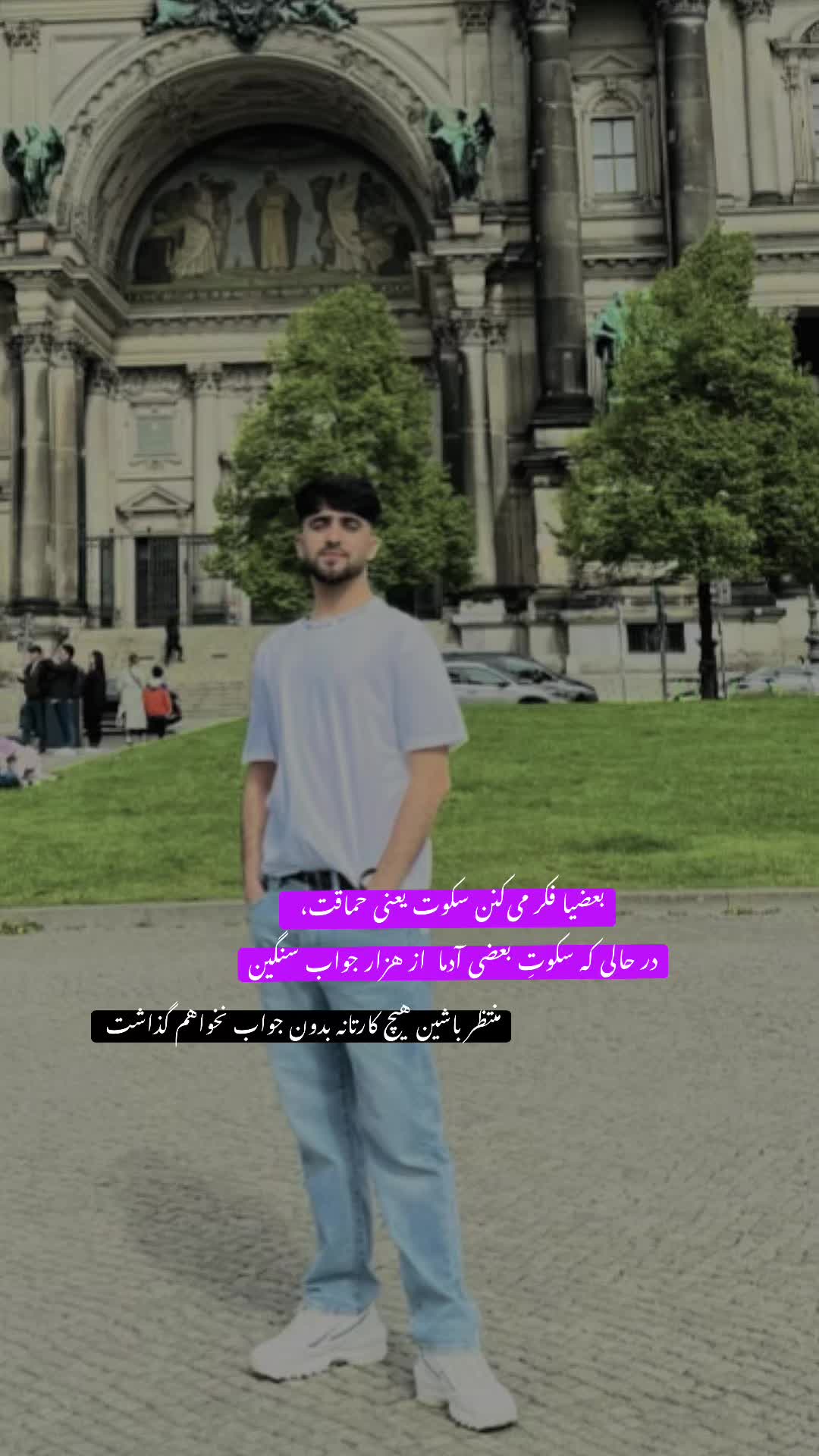 @𝘼𝙡𝙚𝙭𝙖𝙣𝙙𝙚𝙧༺786༻❣️