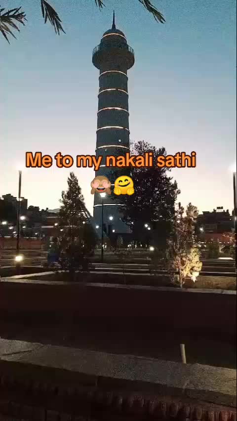 @musi