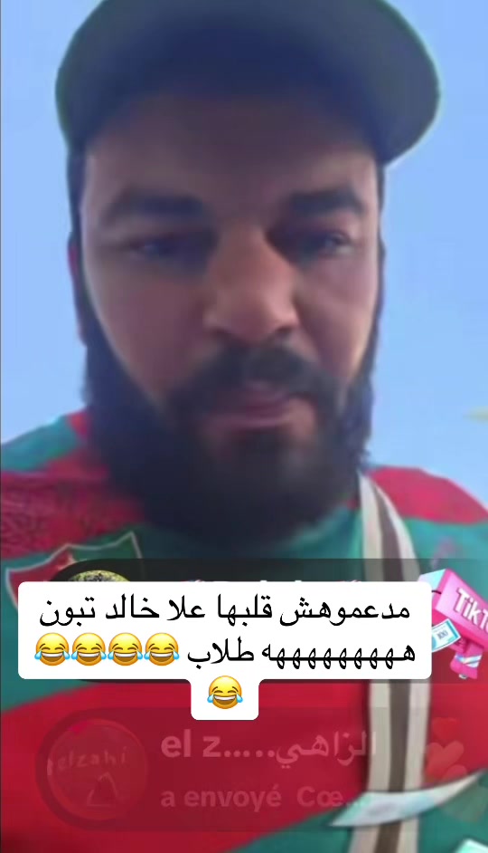 @لمسة فنان 🎨🎼🎹🎸🎷