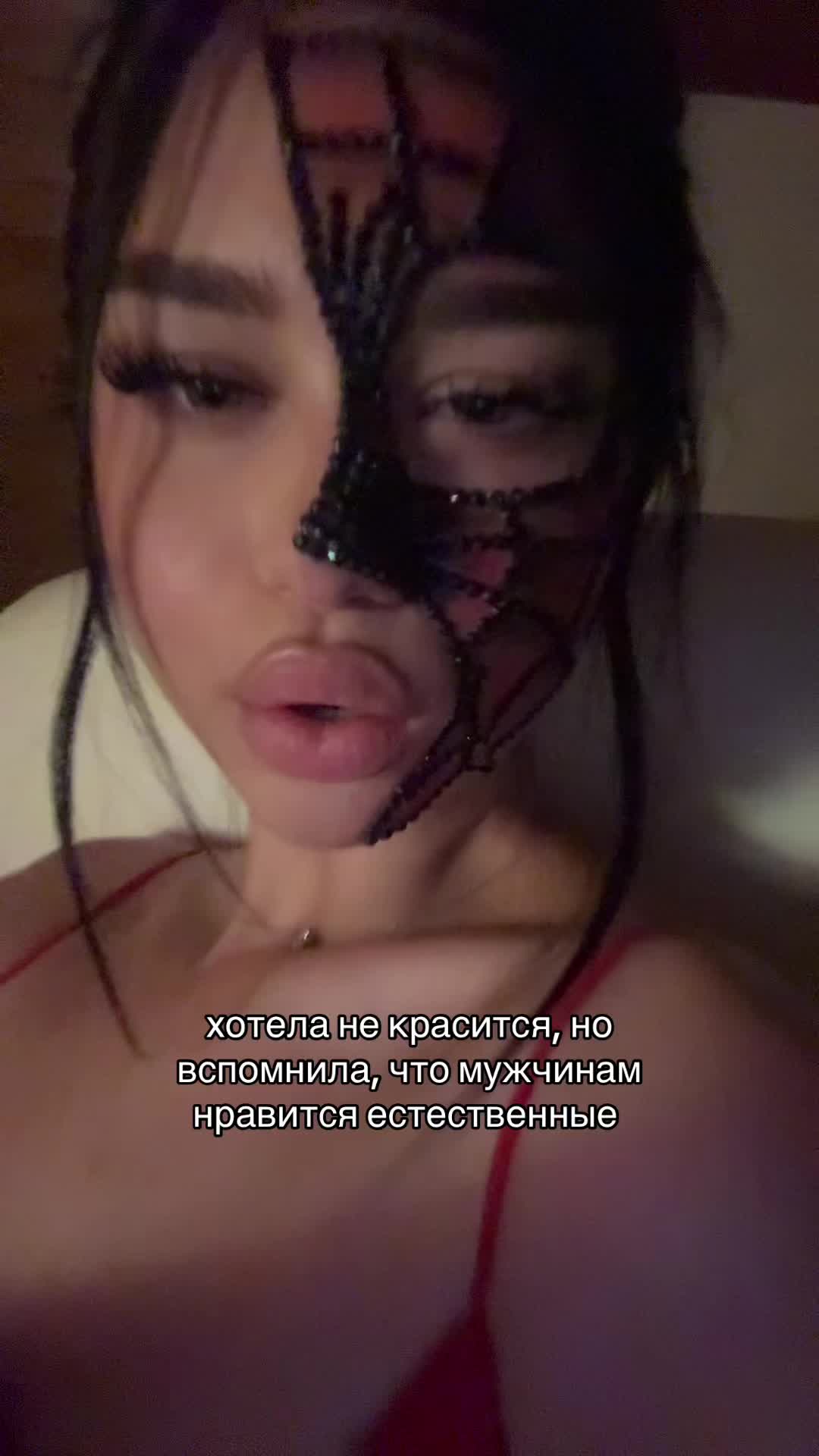 @аля