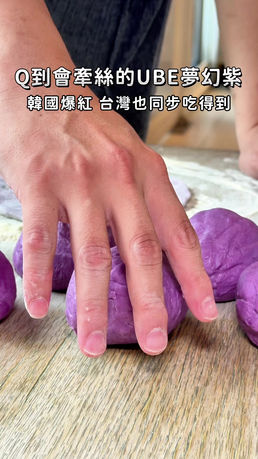 @solo的玩樂指南