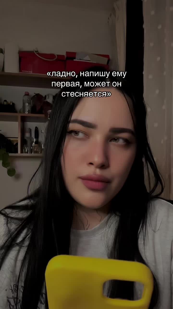 @xenyas