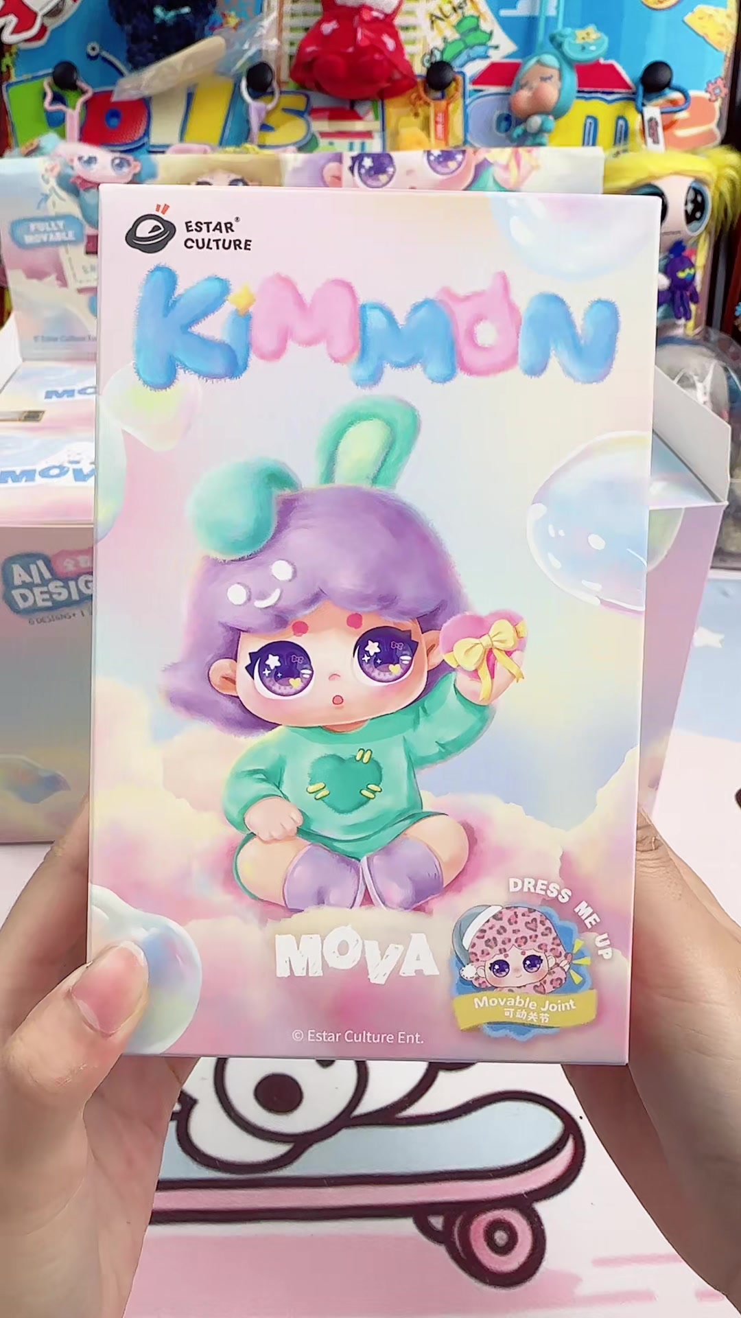 @UJU_TOYS