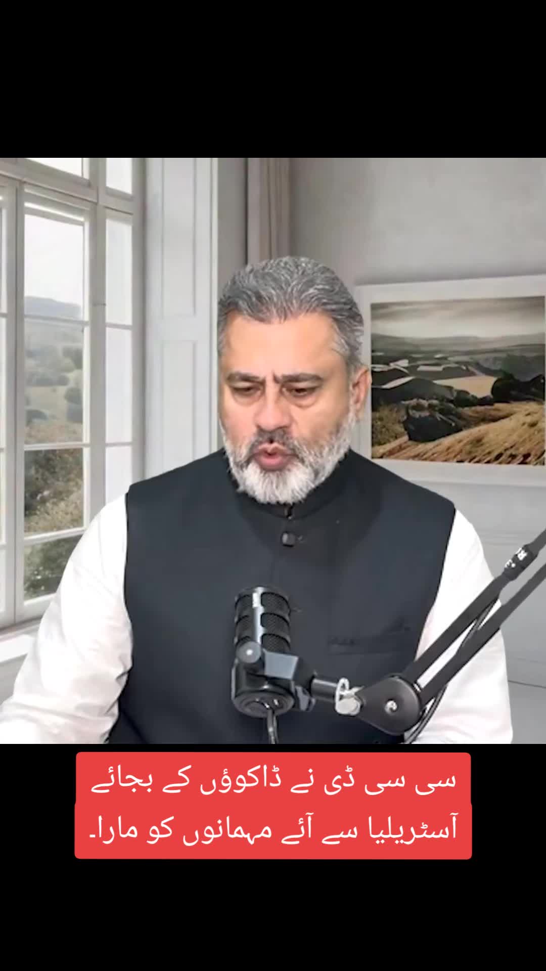 @Imran Riaz Khan