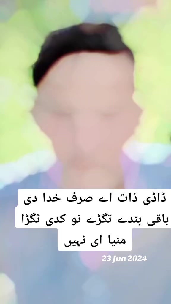 @Aحmad 121