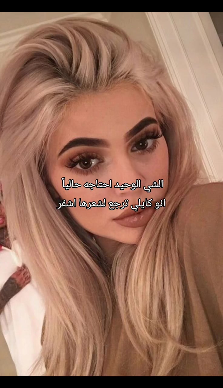 @𝑨🍸