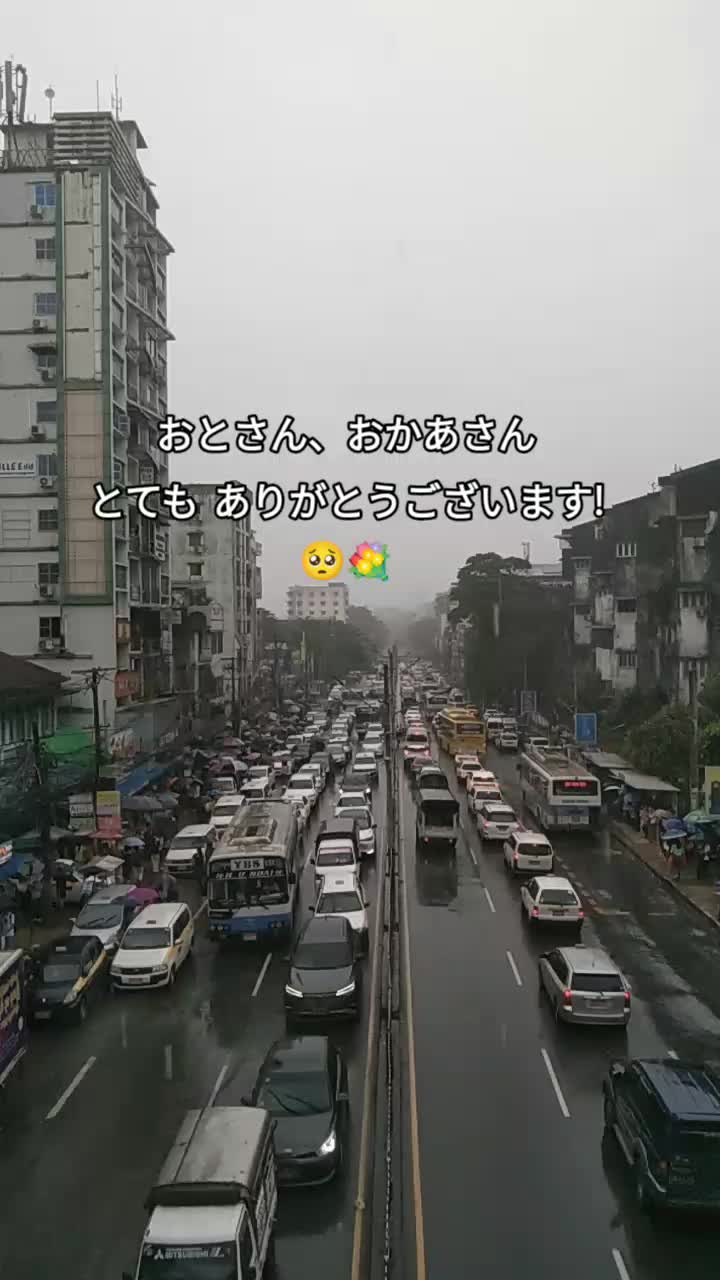 @について🇯🇵