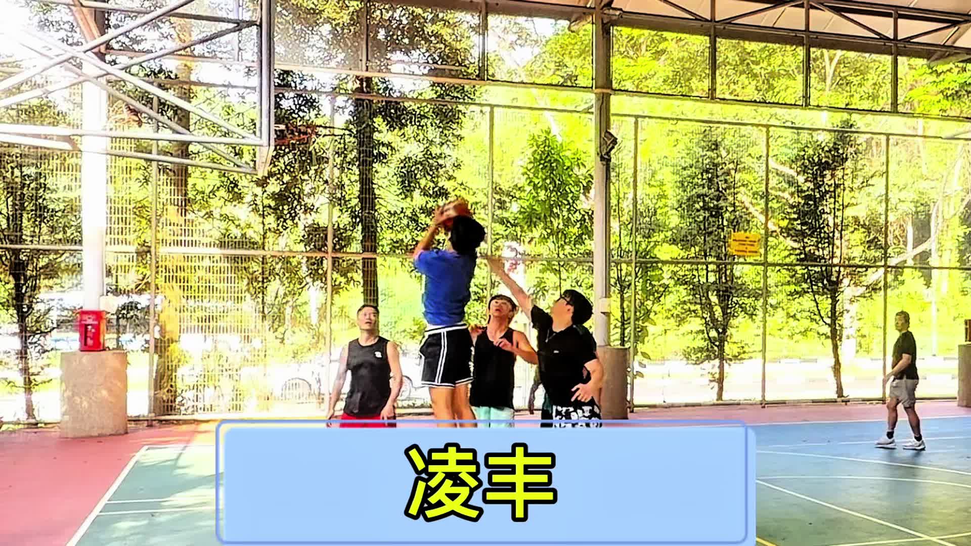 @UniqSportsChannel