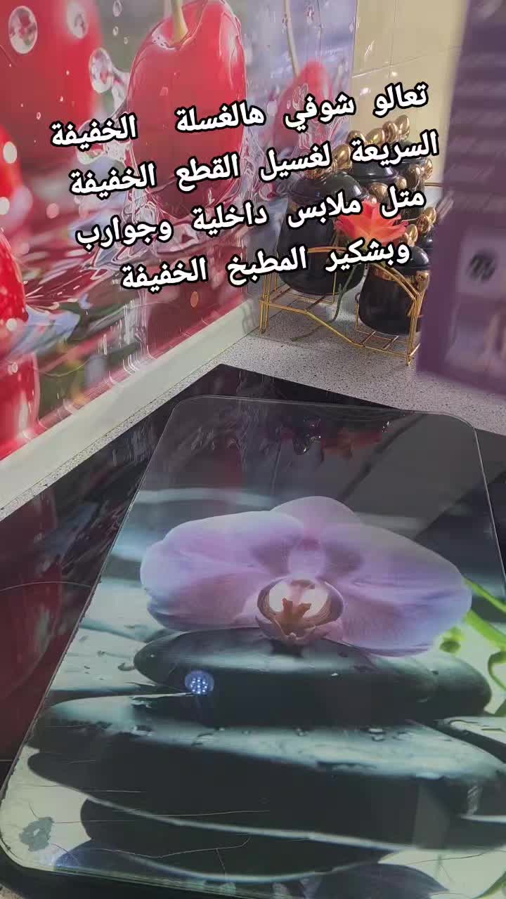 @🎀🌹مطبخ ياسمين الشام🌹🎀